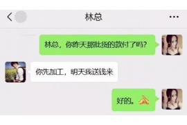 法院判决书出来补偿款能拿回吗？